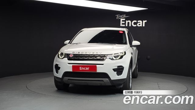 Land Rover Discovery Sport из Кореи Encar