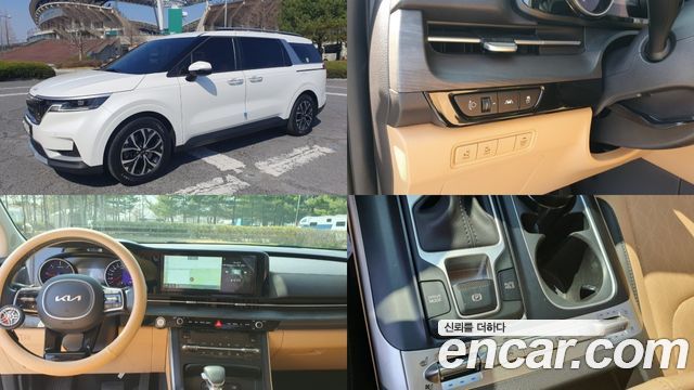 Kia Carnival из Кореи Encar