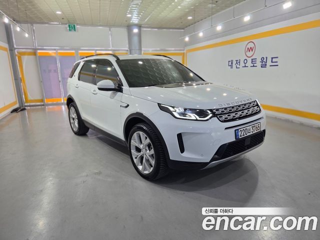 Land Rover Discovery Sport из Кореи Encar