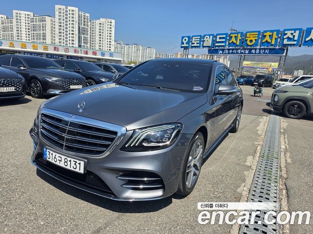 Mercedes-Benz S-Class из Кореи Encar