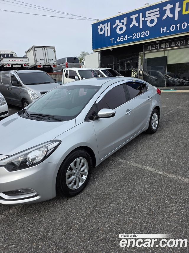 Kia K3 из Кореи Encar