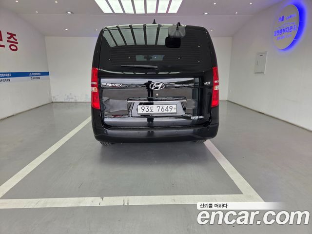Hyundai Starex из Кореи Encar