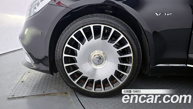 Mercedes-Benz S-Class из Кореи Encar