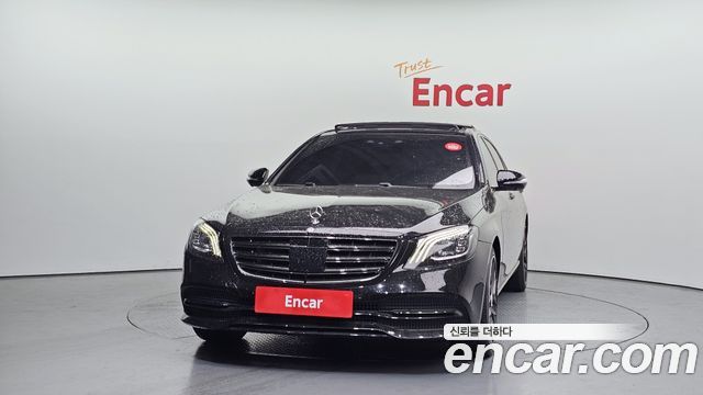 Mercedes-Benz S-Class из Кореи Encar