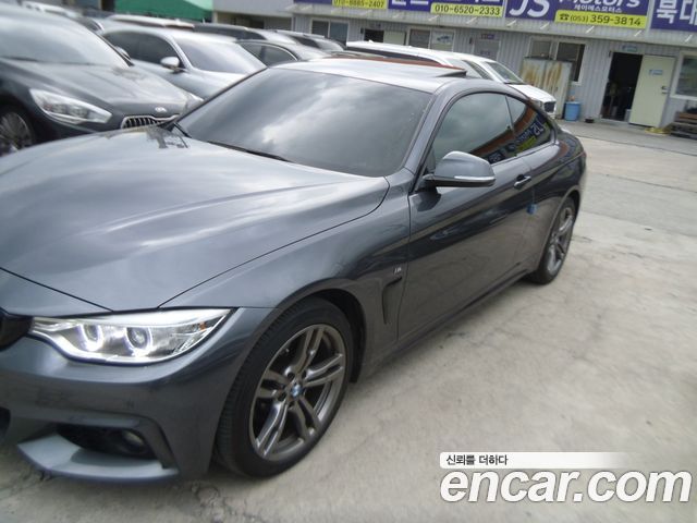 BMW 4-Series 420d xDrive M Sport Coupe — пробег 225 409 км — фото 2 из 5