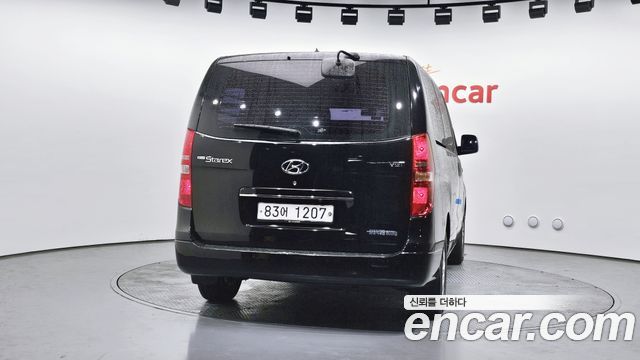 Hyundai Starex из Кореи Encar