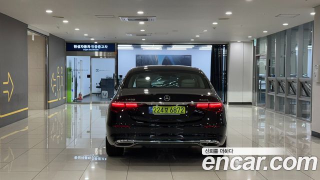 Mercedes-Benz S-Class из Кореи Encar