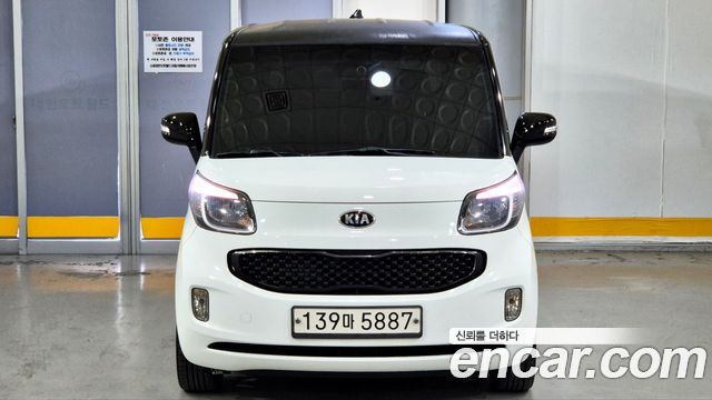 Kia RAY из Кореи Encar