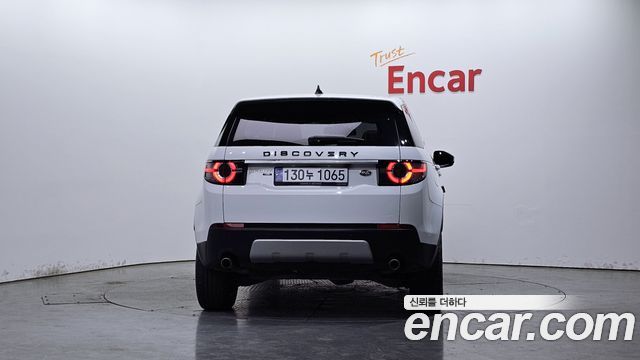 Land Rover Discovery Sport из Кореи Encar