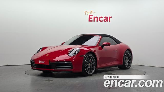 Porsche 911 из Кореи Encar