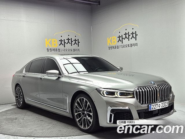 BMW 7-Series 745Le iPerformance M Sport — пробег 184 367 км — фото 5 из 5