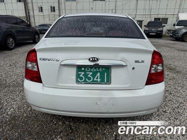 Kia Cerato из Кореи Encar