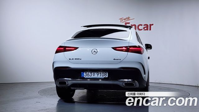 Mercedes-Benz GLE-Class из Кореи Encar
