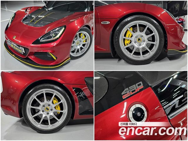 Lotus Exige CUP 430 — пробег 3 900 км — фото 4 из 5