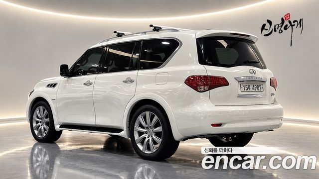Infiniti QX из Кореи Encar