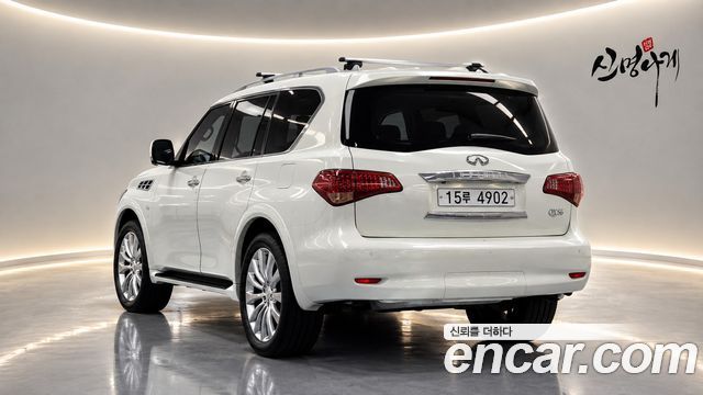 Infiniti QX из Кореи Encar