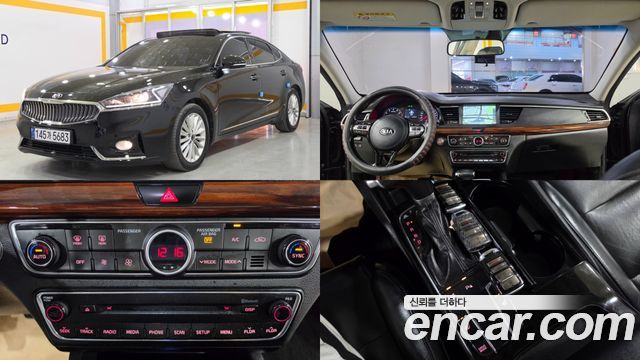 Kia K7 из Кореи Encar