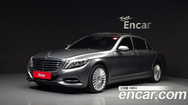 Mercedes-Benz S-Class из Кореи Encar