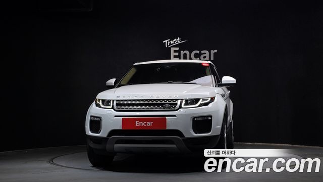 Land Rover Range Rover Evoque 2.0 TD4 HSE — пробег 50 775 км — фото 3 из 5
