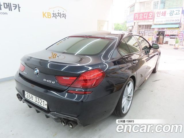 BMW 6-Series из Кореи Encar
