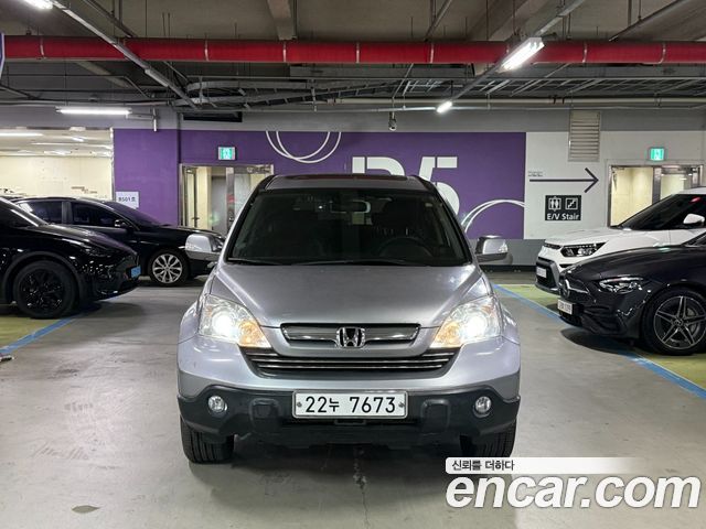Honda CR-V из Кореи Encar