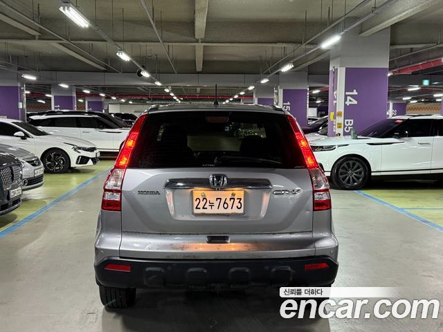 Honda CR-V из Кореи Encar