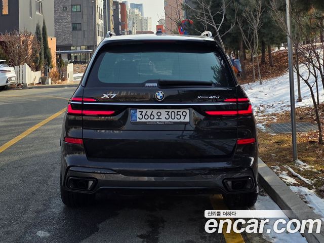 BMW X7 из Кореи Encar
