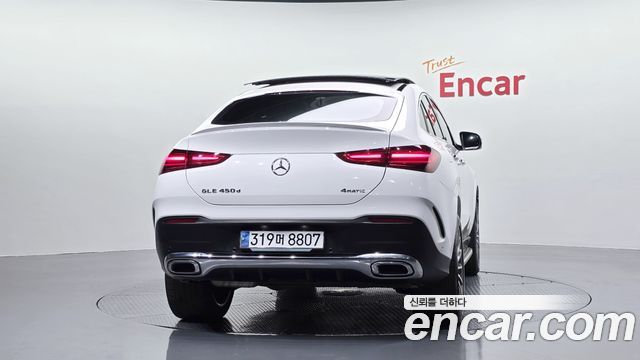 Mercedes-Benz GLE-Class из Кореи Encar