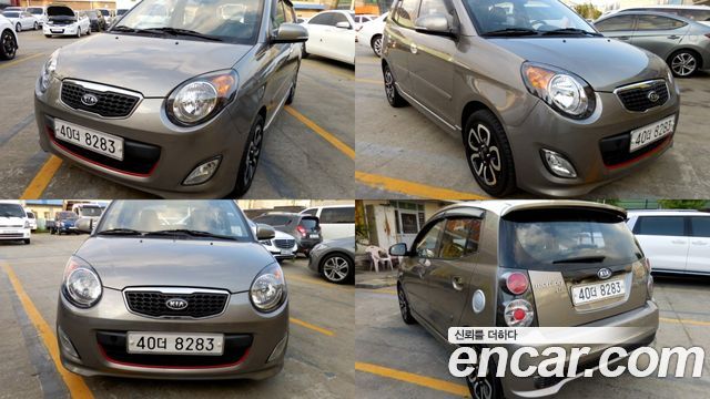 Kia morning из Кореи Encar