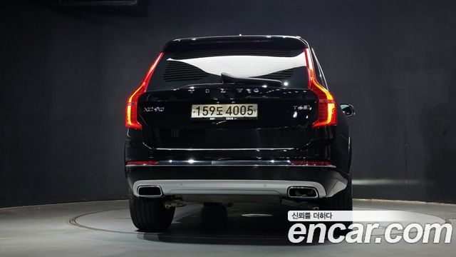 Volvo XC90 из Кореи Encar