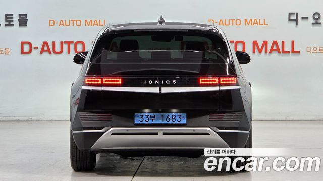Hyundai Ioniq5 из Кореи Encar