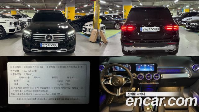 Mercedes-Benz GLB-Class из Кореи Encar