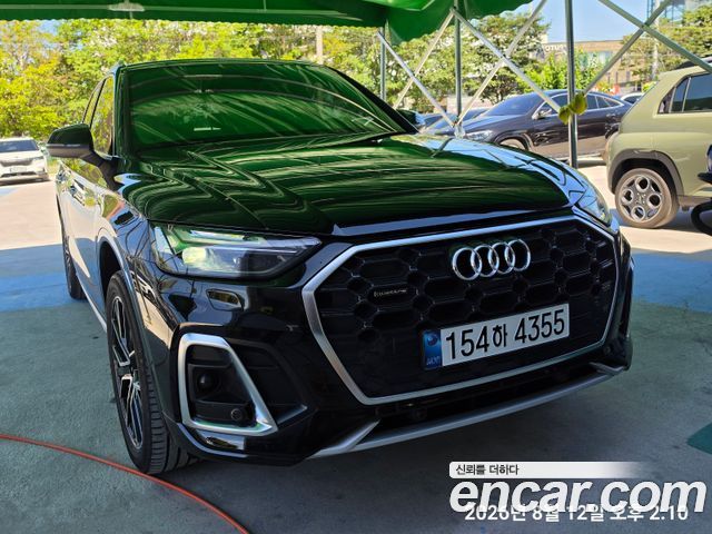 Audi Q5 из Кореи Encar