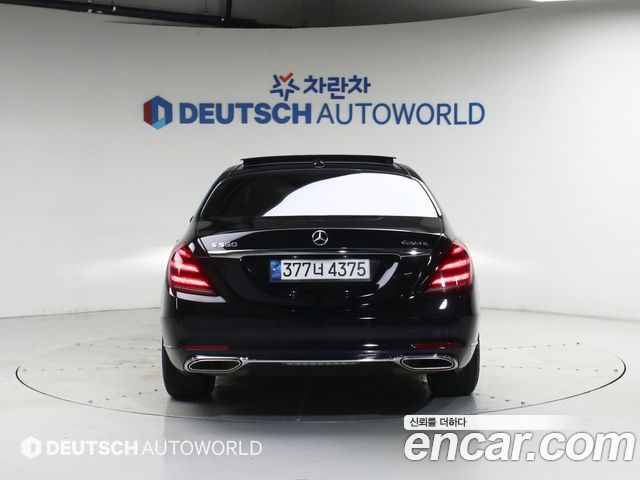 Mercedes-Benz S-Class из Кореи Encar