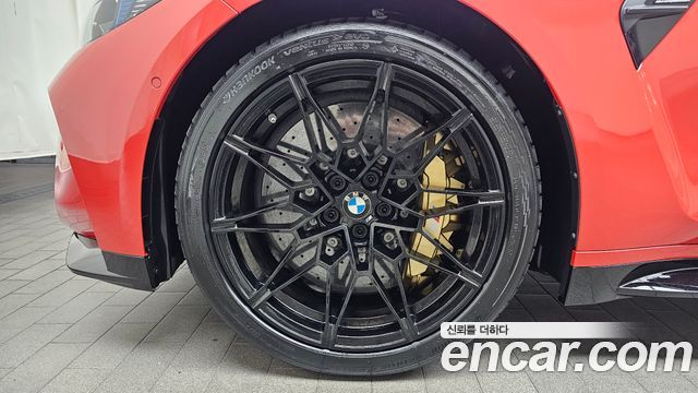 BMW M3 M3 Sedan Competition M xDrive — пробег 7 956 км — фото 5 из 5