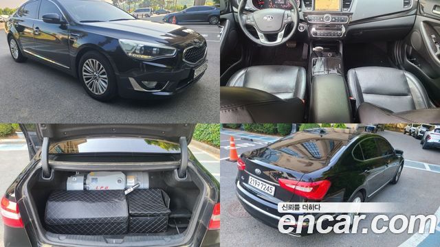 Kia K7 из Кореи Encar