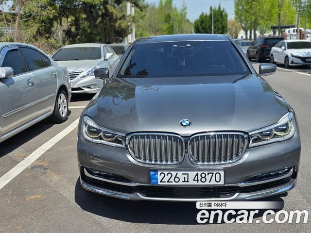 BMW 7-Series 750Li xDrive Luxury — пробег 132 265 км — фото 1 из 5