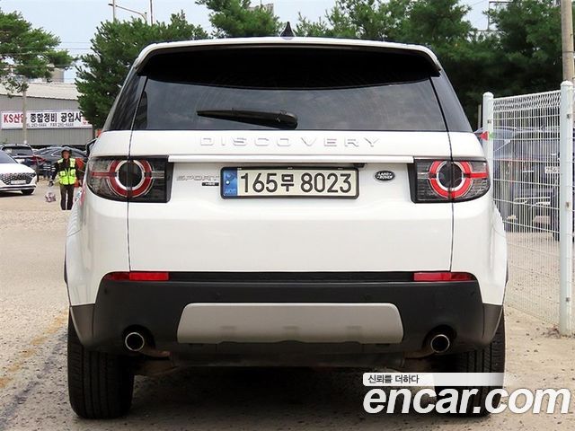 Land Rover Discovery Sport из Кореи Encar