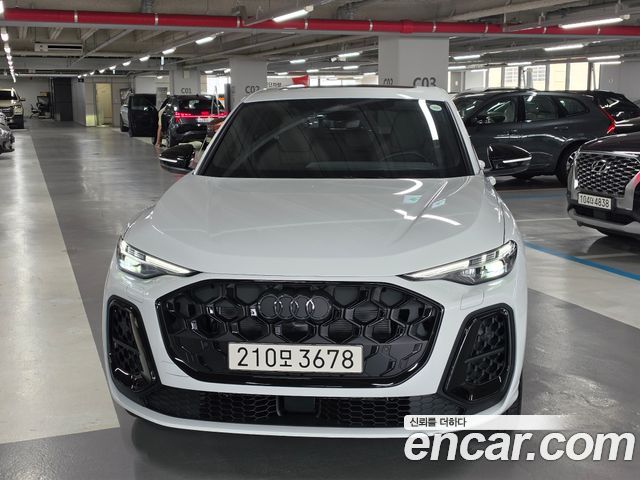 Audi Q5 из Кореи Encar