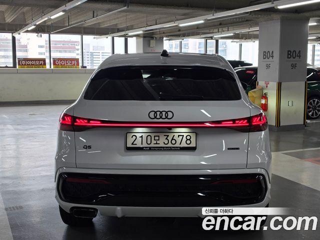 Audi Q5 из Кореи Encar