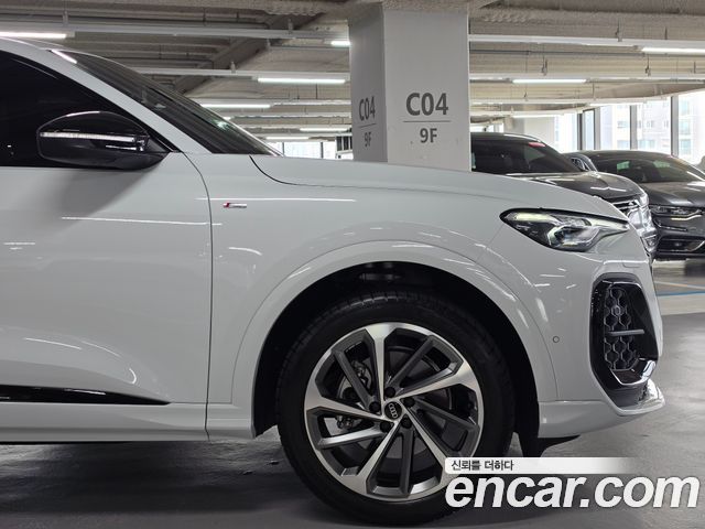 Audi Q5 из Кореи Encar