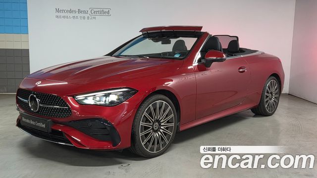 Mercedes-Benz CLE-Class из Кореи Encar