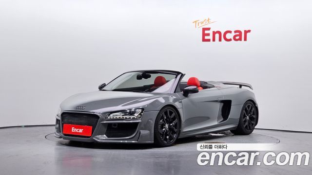 Audi R8 из Кореи Encar