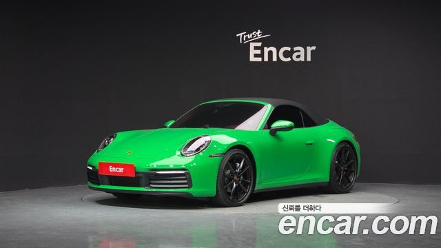 Porsche 911 из Кореи Encar