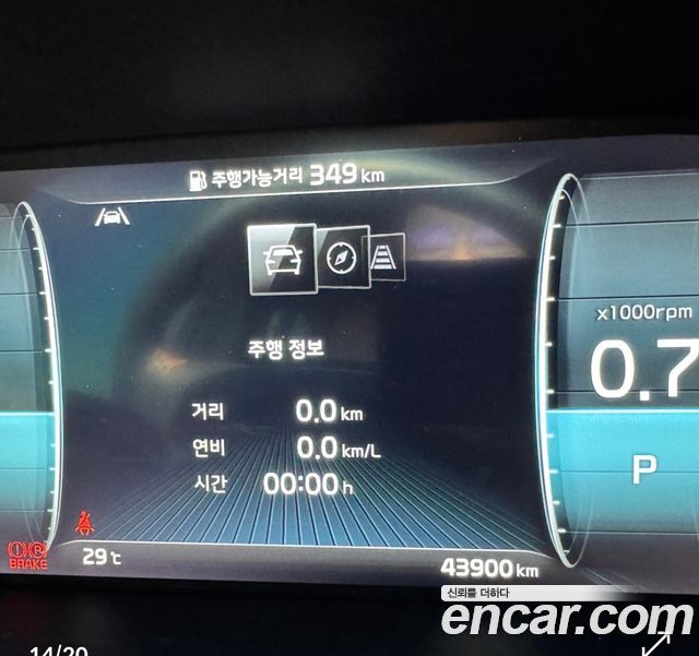 Kia Mohave из Кореи Encar