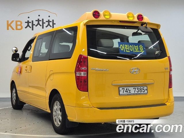 Hyundai Starex 11-Seater Wagon CVX Luxury — пробег 75 404 км — фото 2 из 5