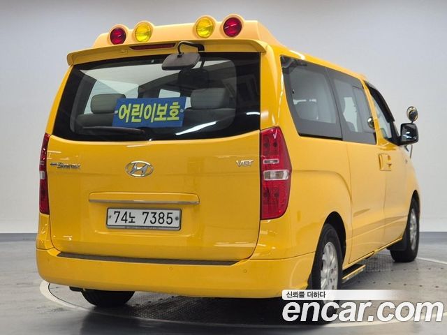 Hyundai Starex 11-Seater Wagon CVX Luxury — пробег 75 404 км — фото 3 из 5