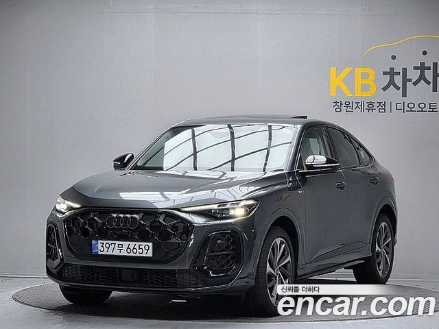 Audi Q5 из Кореи Encar