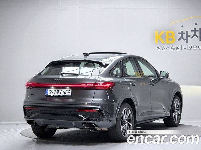 Audi Q5 из Кореи Encar