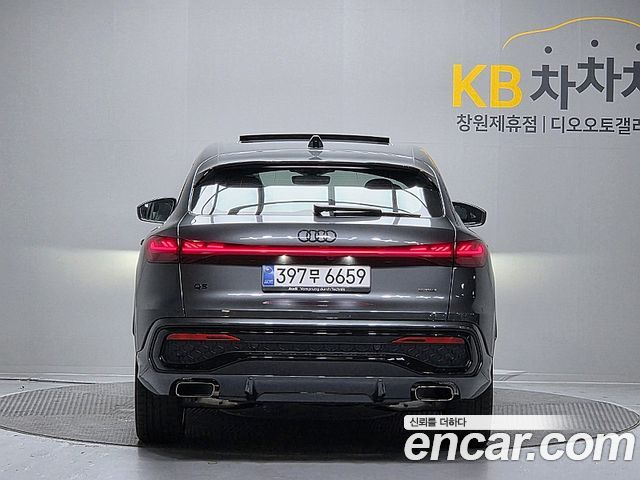 Audi Q5 из Кореи Encar